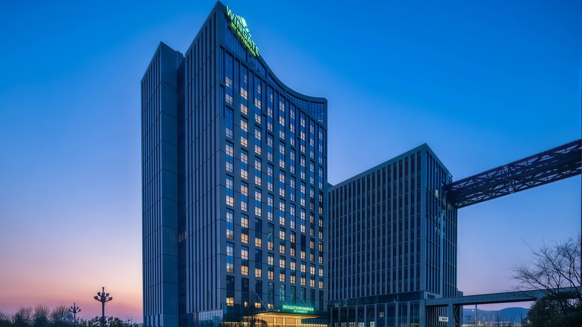 Wingate By Wyndham Wingate By Wyndham