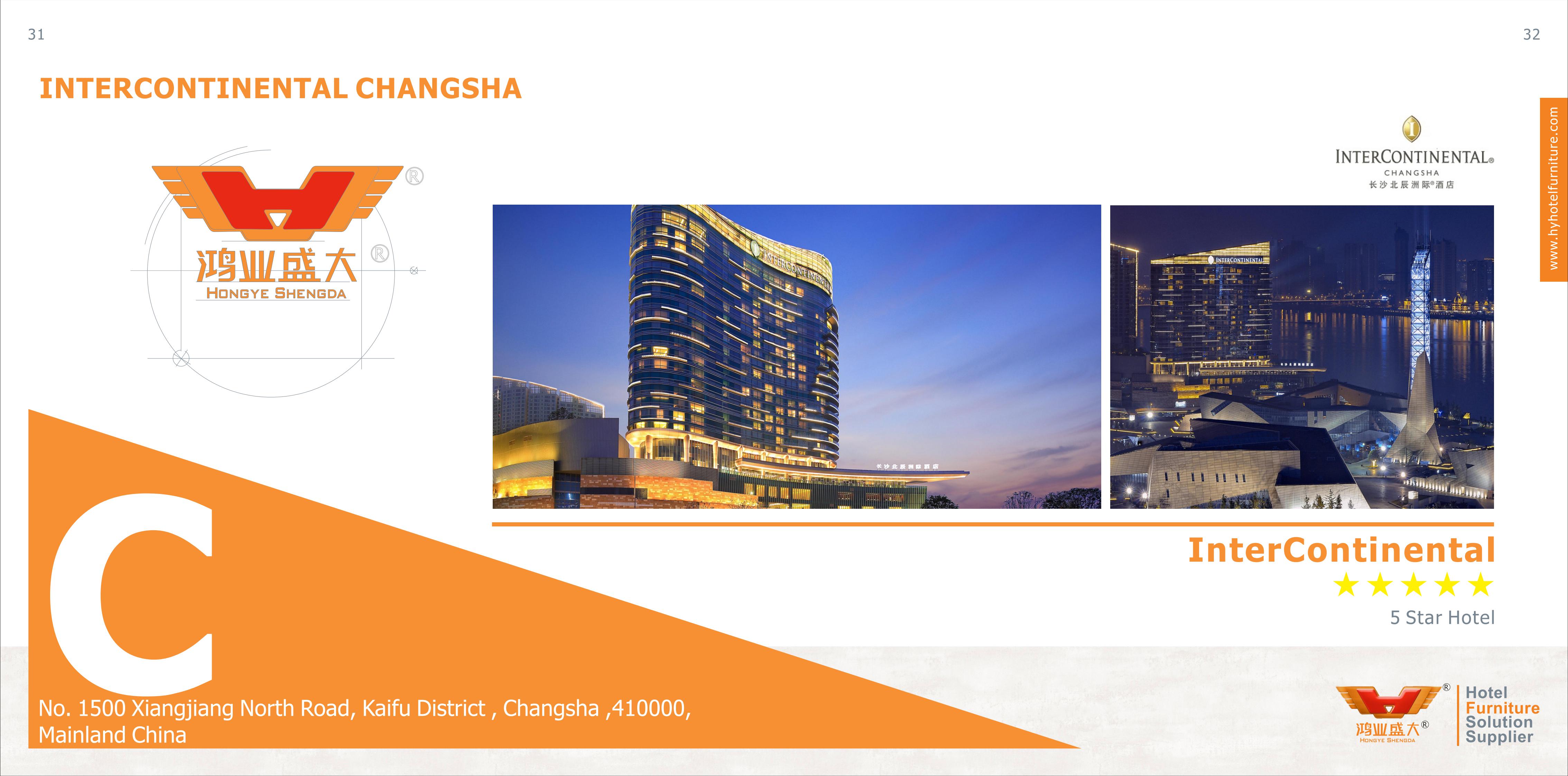 Hongye-Hotel-Furniture-Projects-2020-高清_16.jpg