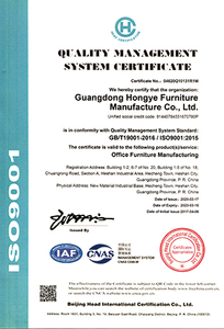  ISO9001 Certificate 