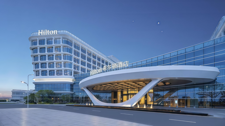 Hilton hotel.png