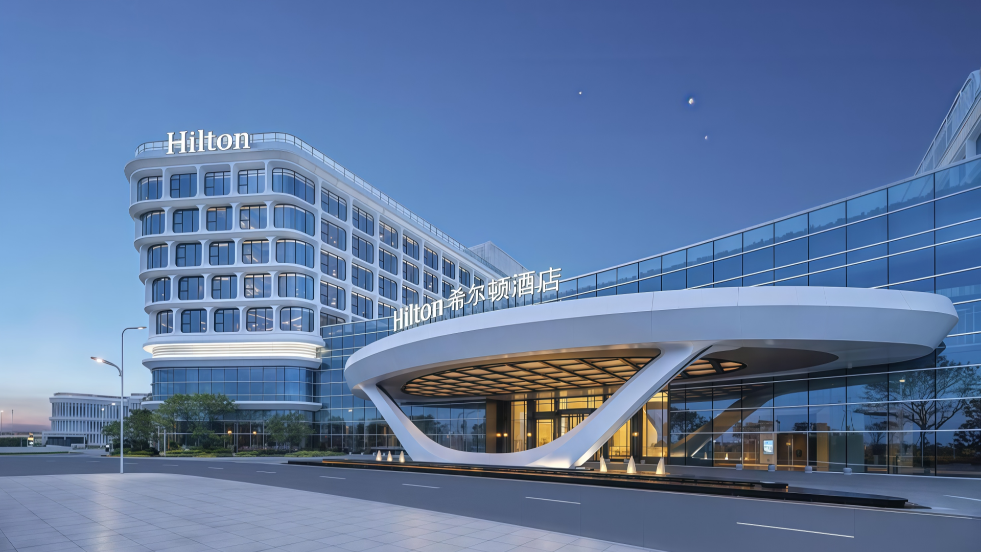 Hilton hotel.png