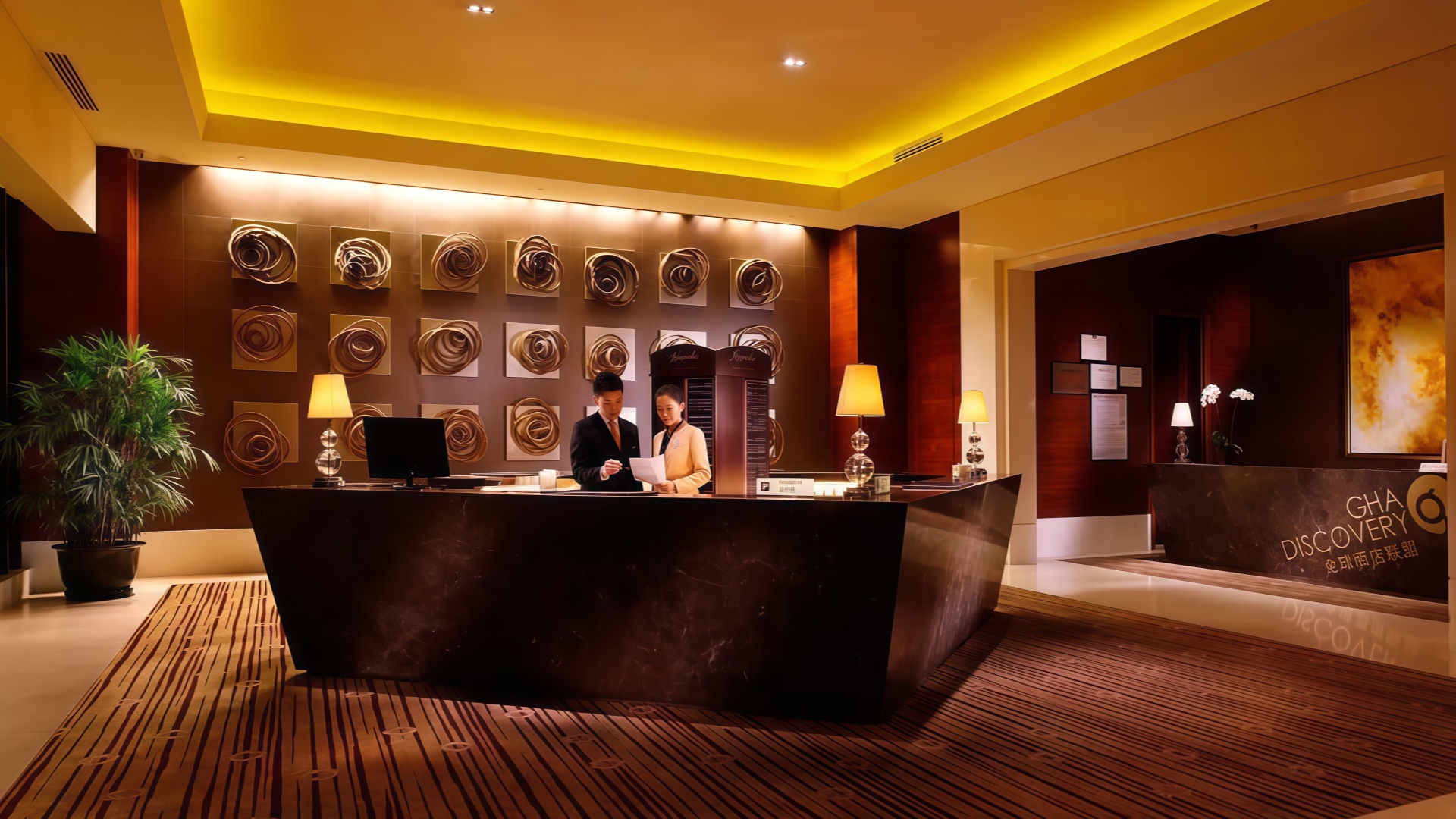 reception desk