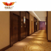 Professional Hotel Luxury Modern Wood Wall Decoration Panel
