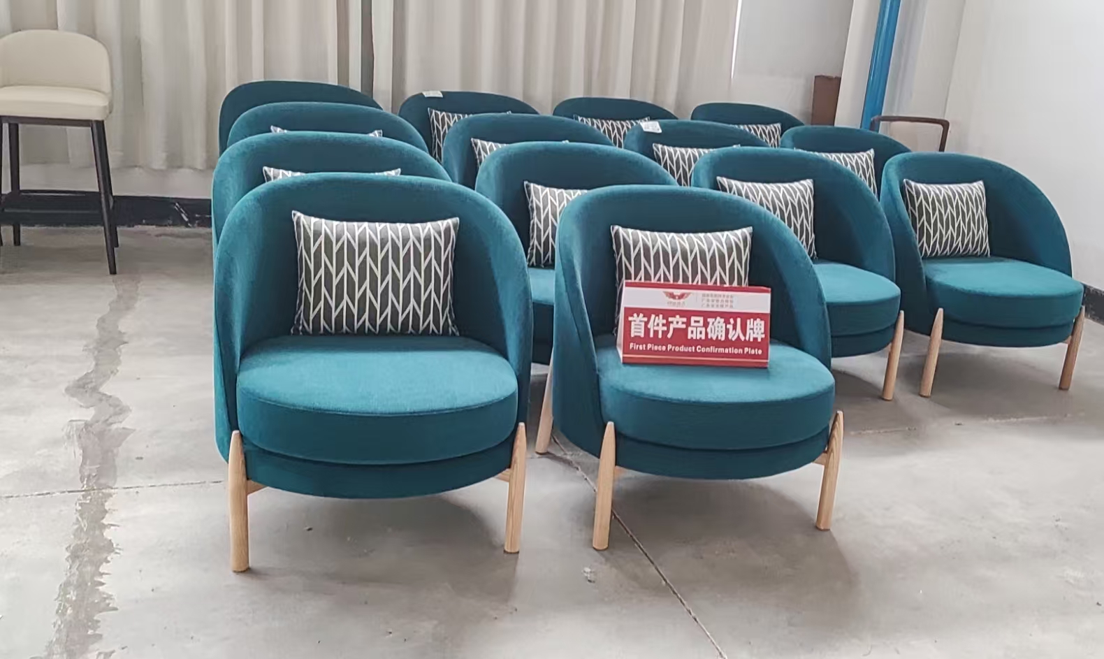微信图片_20241030095206