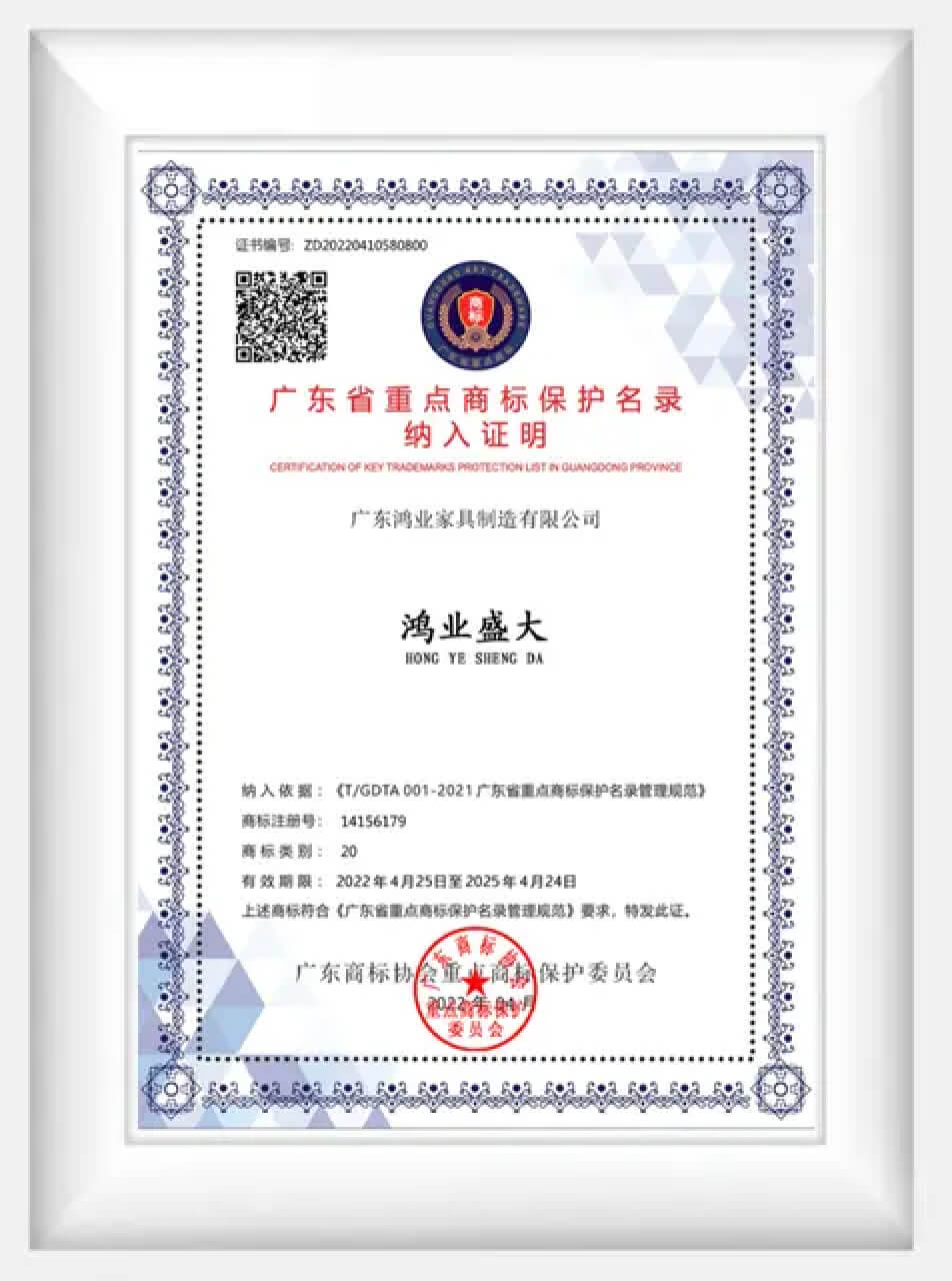 证书 -13.jpg