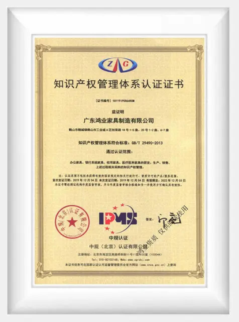 证书 -1.jpg