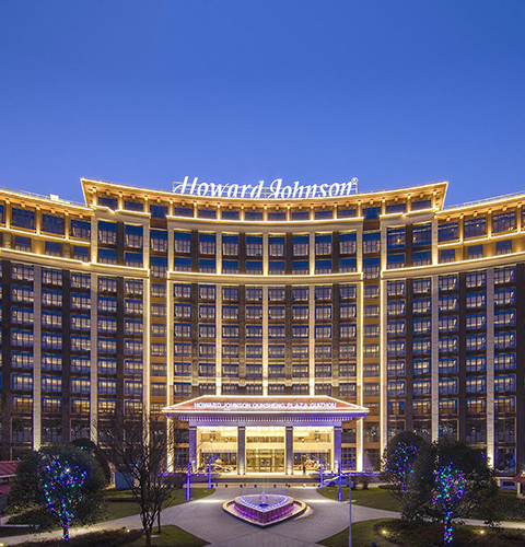 Howard Johnson Guiyang