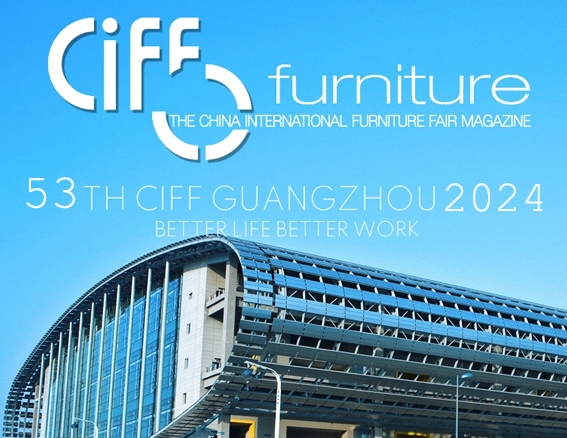 Hongye Furniture Group participated in the 53rd Guangzhou International Furniture Expo