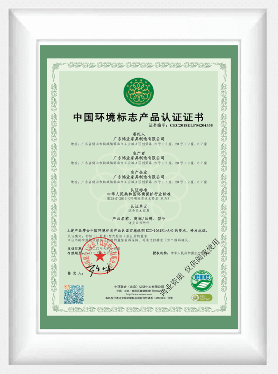 编组 30 备份 24.png