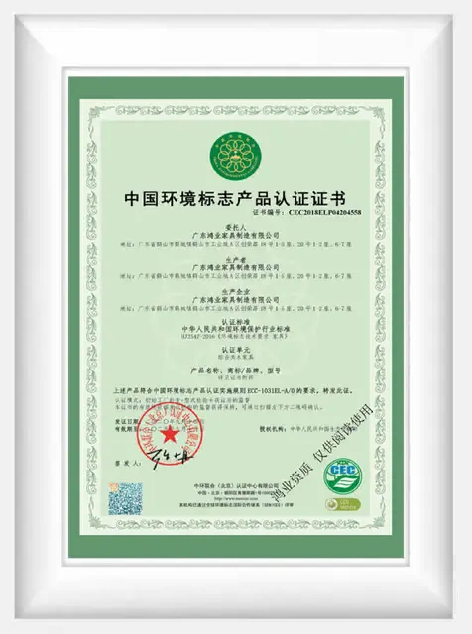 证书 -7.jpg